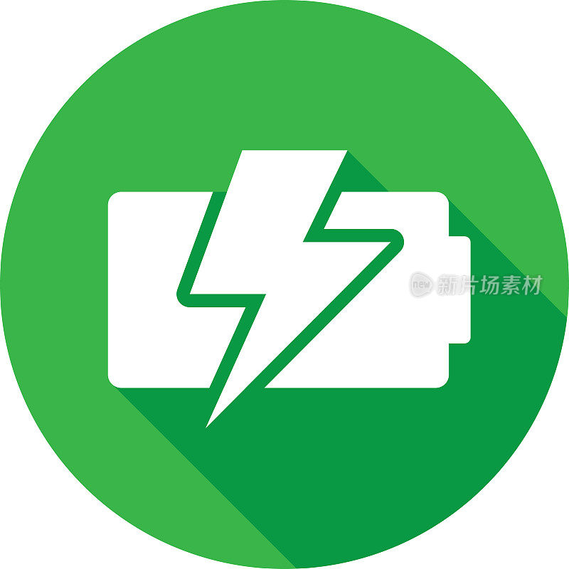 Battery Charge Icon Silhouette 4